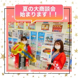 お教えします このスイッチなんだ その他 お店ブログ 株式会社スズキ自販宮城 スズキアリーナ大河原 U S Station大河原